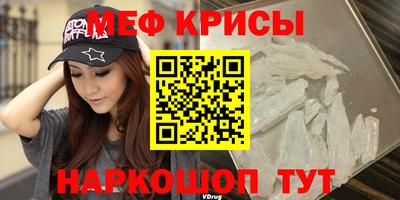 мдпв Донской