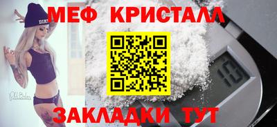 мдма Дубна