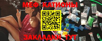 крисы Донецк