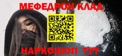 мдпв Донской