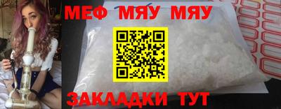 мдпв Донской