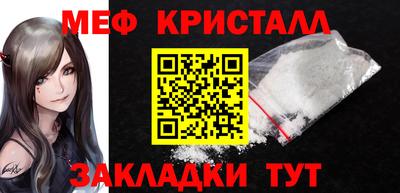 мдма Дубна
