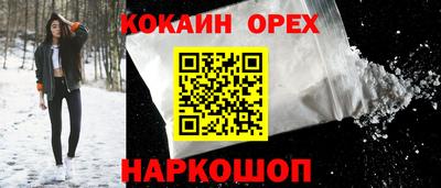 мдма Дубна