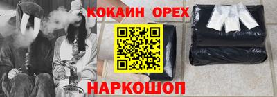 дживик Заводоуковск