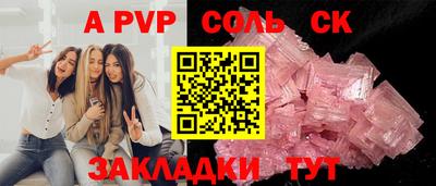 мдпв Донской