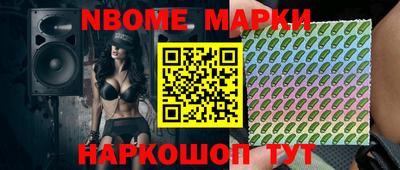 мдпв Донской