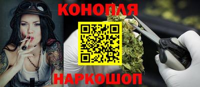 мдма Дубна