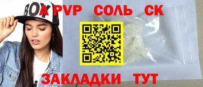 мдма Дубна