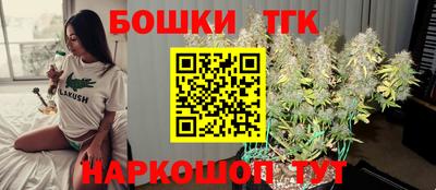 мдма Дубна