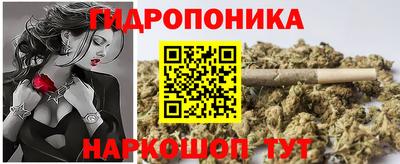 мдма Дубна