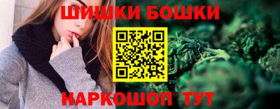 спиды Жуковский