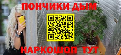 мдма Дубна