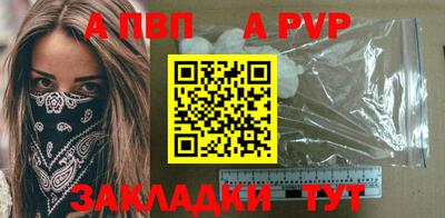 мдпв Донской