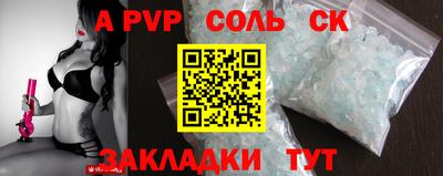 мдпв Донской