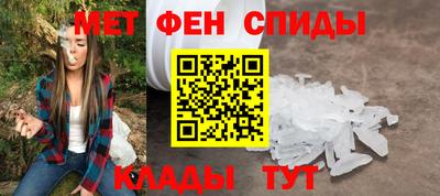 мдпв Донской
