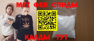 мдпв Донской