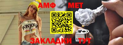 мдпв Донской